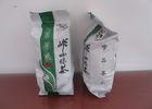Vacuum Seal Herbal Tea Packaging Bag Aluminum Foil Pouches Leakage Proof