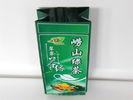 Laminated Heat Seal Tea Packaging Bag Side Gusset Pouch Gravure Printing