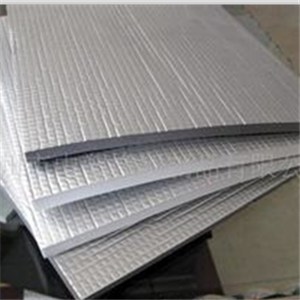 Aluminium Foils For Lamination