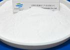 White Powder Aluminum Chloro Hydrate For Water Treatment / Cosmetics