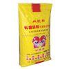 Reusable Custom PP Animal Feed Bags / BOPP Laminated Bag for Cat Feed Reusable Custom PP Animal Feed Bags / BOPP Laminated Bag for Cat Feed