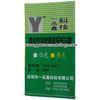 Eco-friendly BOPP Laminated Bags / Bopp Coated Sacks for Packing Marking Paints