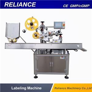 Wrap Around Labeling Machine