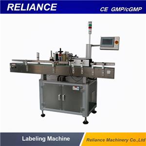 Glass Jar Labeling Machine