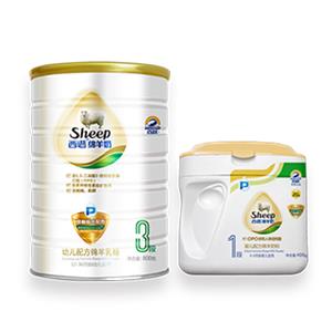 Sheep Milk Infant Formula