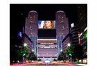 P10 Outdoor LED Video Screens For Business Events SMD3535 AC 110 / 220v