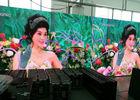 Super Brightness SMD LED Video Screens With 5 - 35m Viewing Distance P4.81 Flexible Operation