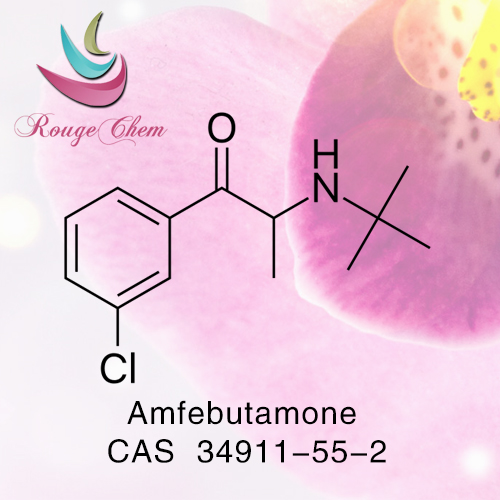 Amfebutamone CAS 34911-55-2