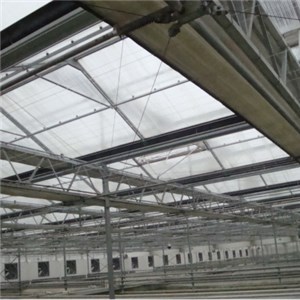 Inside Thermal Screen System