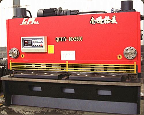 hydraulic brake type shearing machine