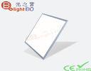 ultra thin 600x600mm SMD 3014 Drop Ra ≥ 80 120 ° Ceiling Flat Panel LED Light  for Room Lightings