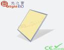SMD2835 ,Ultra thin 9mm Warm White 40W 600x600 Flat Led Panel Light  Ceiling Light Panels from China