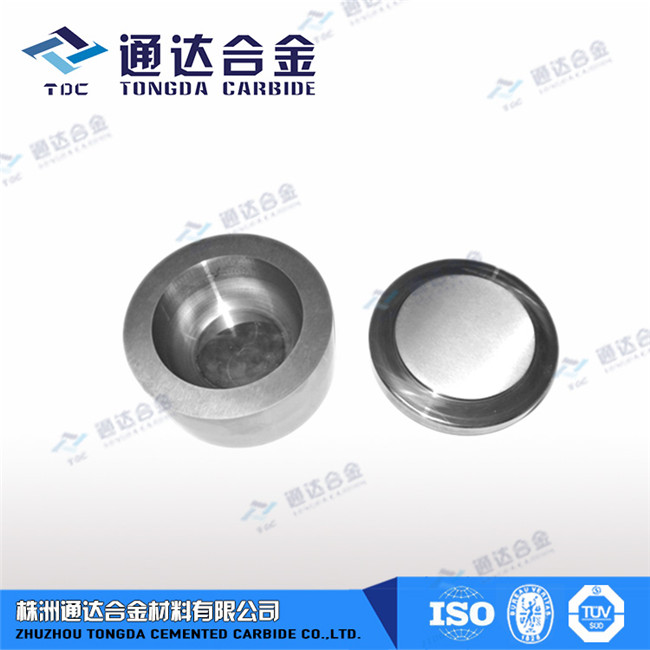 Tungsten Carbide Ball Mill Jar