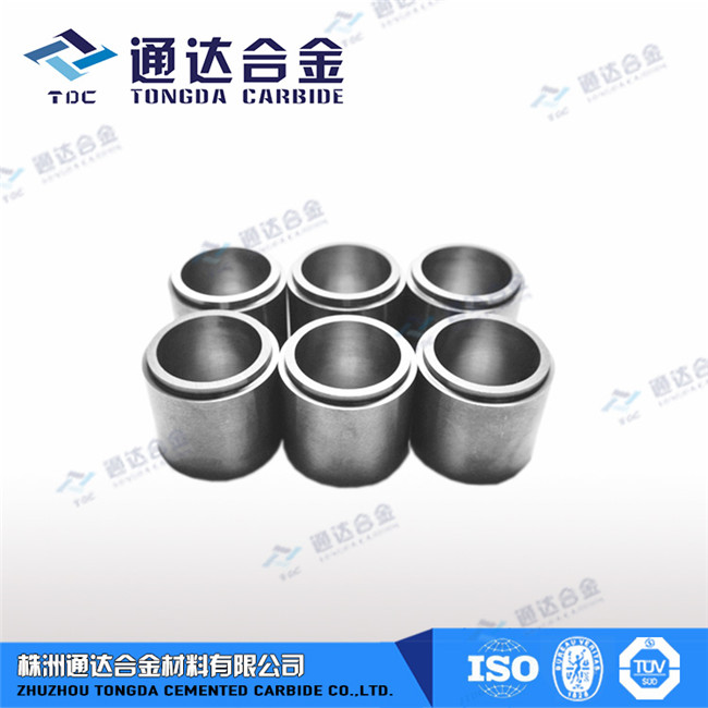 Tungsten steel bush