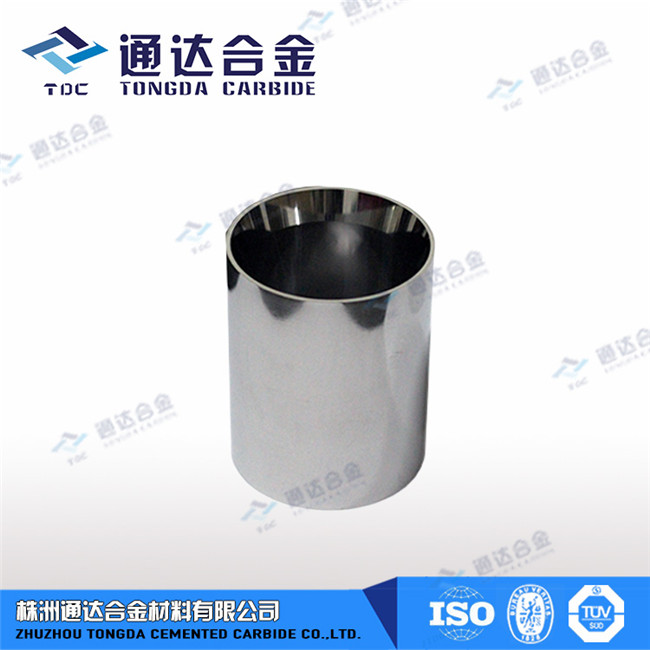 Carbide Axle Sleeve