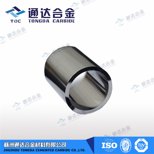 Carbide Wear Sleeve