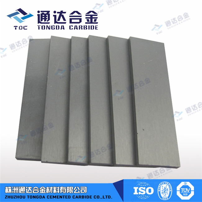 Tungsten Carbide Plates