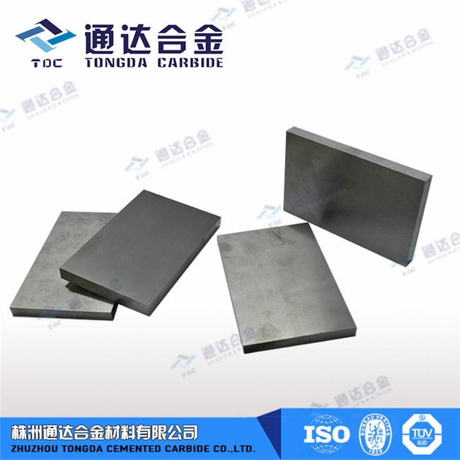 Tungsten Carbide Sheet