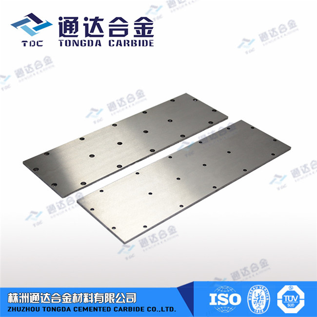 Tungsten Steel Sheet