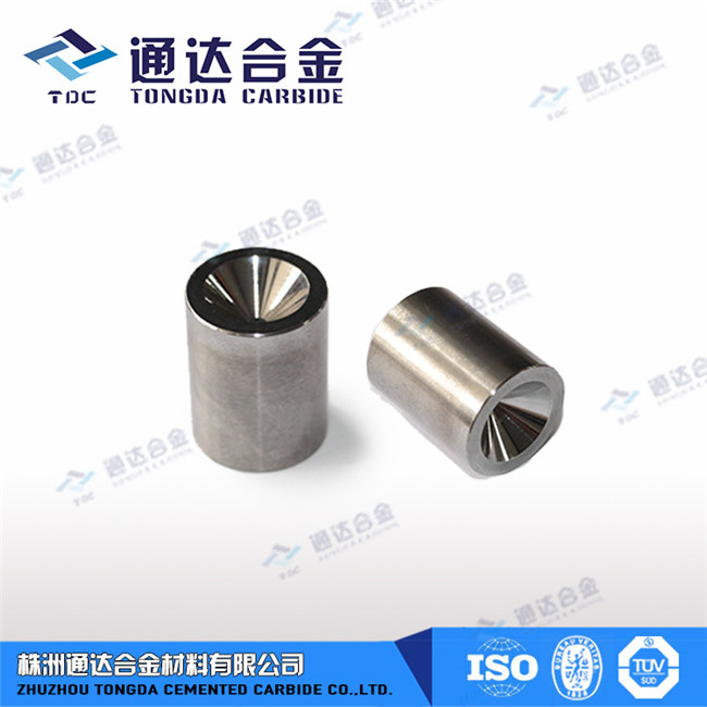 Tungsten Carbide Drawing Dies