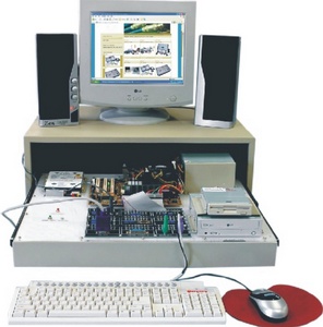 Multimedia Computer Trainer