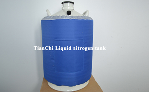 TianChi Quality assurance 80 L Cryogenic vessel