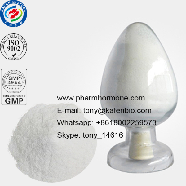 Yellow Liquid Injectable 13103-34-9 Anabolic Androgenic Powder Boldenone Undecylenate for Muscle Growth 