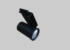 Citizen Chip CRI > 80Ra LED Black Track Lighting 2700K - 5000K For Cloth Shops