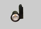 Jewelry Shop COB LED Track Lights 20W CE SAA Approved Commercial Led Track Lighting