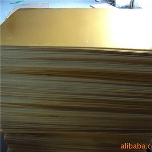 Golden Laminated Paper