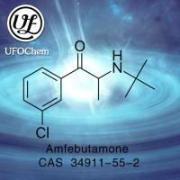 Amfebutamone CAS 34911-55-2