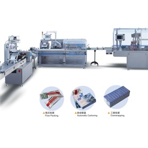 Automatic Packaging Line