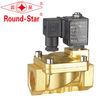 Explosion Proof Self Holding Latch Solenoid Valve 40mm Brass AC230V DC24V