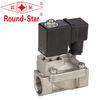 High Tech 1/2＂Stainless Steel Latching Solenoid Valve Normally Open