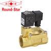 Lightweight Latch Solenoid Valve , Bistable Pulse Electric Solenoid Valve 50MM 220VAC