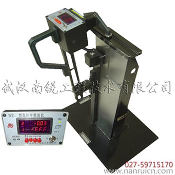Portable Electronic Self-aligning Taper Instrument 