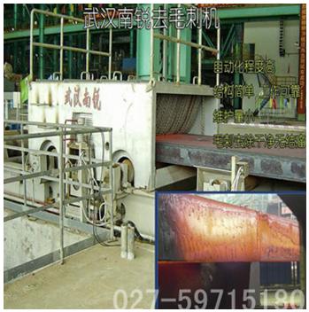 Slab Deburring Machine for CCM 