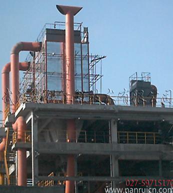 Pulverized Coal Injection for Blast Furnace 