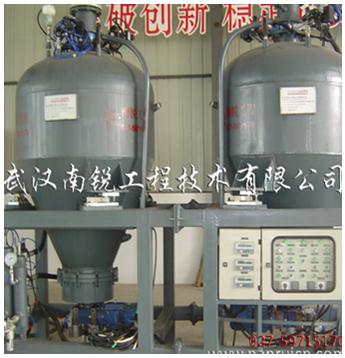 The Environment-friendly Automatic Carton Injection 