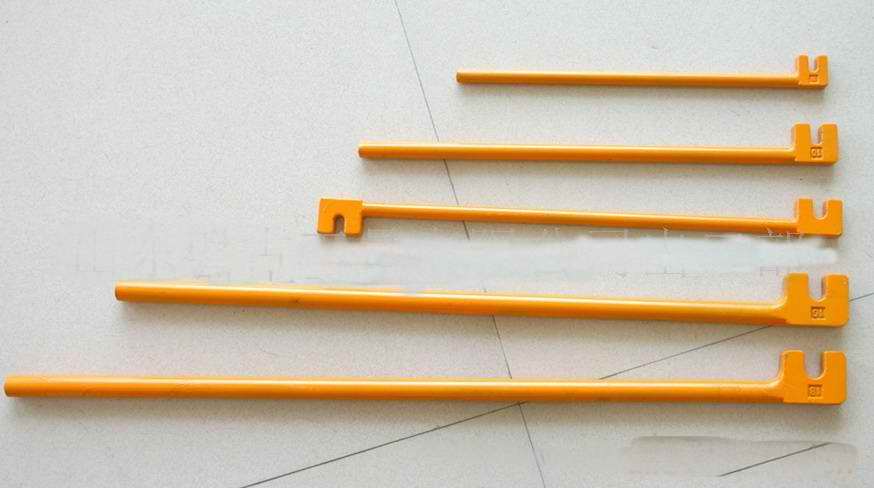 W-07 bending bar, wrecking bar