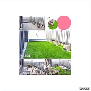 Falt Shape Landscaping Grass