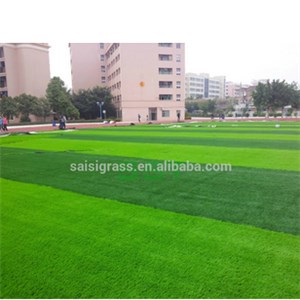 V Shape Football Grass