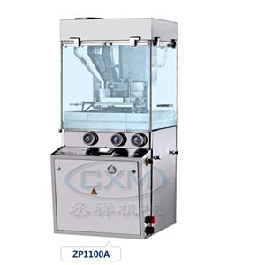 ZP1100 Series Rotary Tablet Press