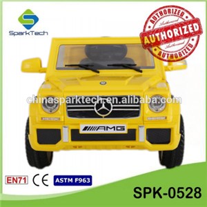 Kids Ride On Cheap Electric Cars For Kids/Wholesale Remote Control Children Electric Car Price/Baby Toy Kids