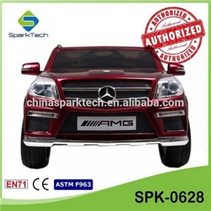 Hot Selling Plastic Battery Operated Electric Baby Car With Remote Control