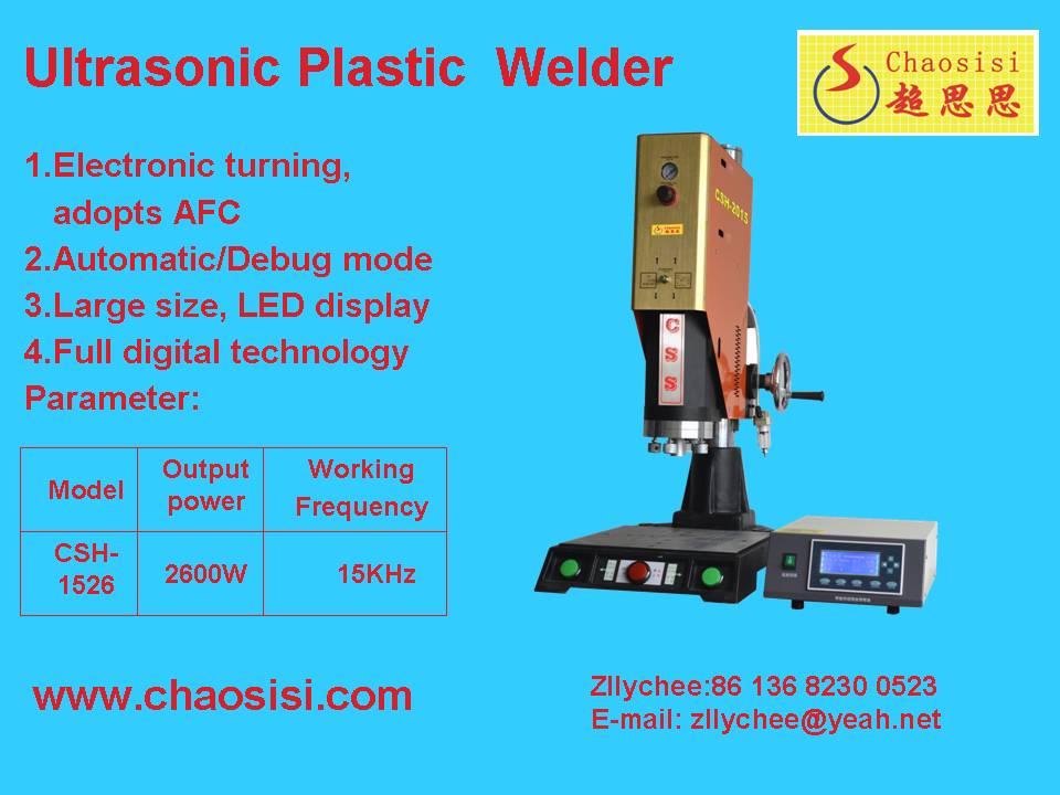 Ultrasonic Plastic Welder CSH-1526