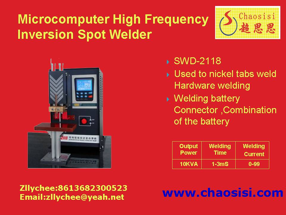 Microcomputer High Frequency Spot Welder（SWD-2118）