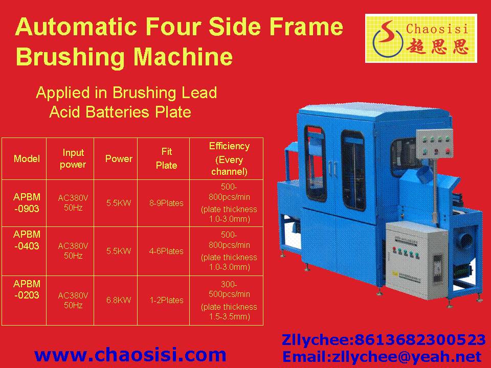 Automatic Plate Board Brush Machine APBM-0903