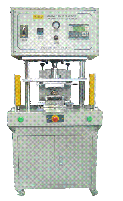Low Pressure Injection Machine MCIM-116