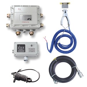 Overfill Protection And Grounding System For Chemical Liquids
